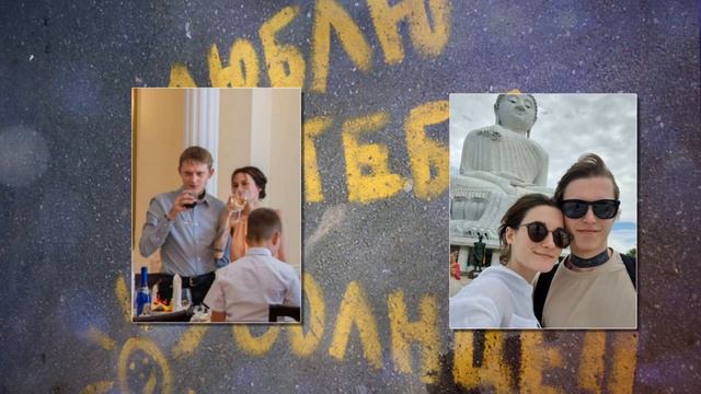 С ДНЕМ РОЖДЕНИЯ, СЫНОК! смотреть онлайн