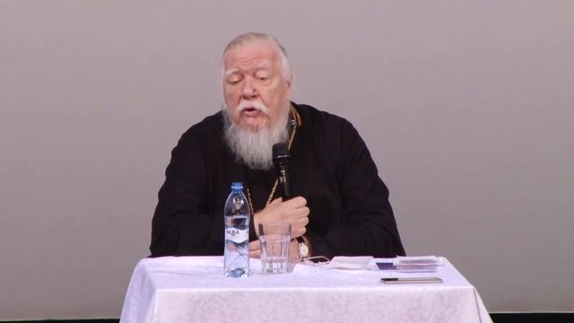 Лекция на тему:  "Что такое нравственные ценности?"