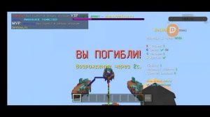 Стрим Майнкрафт пе 1.1.5 - Павелвай