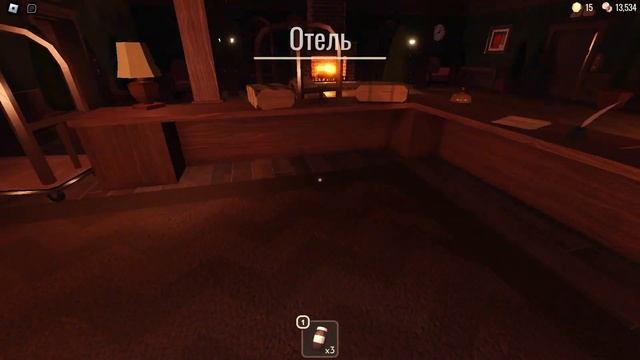 ПЫТАЮСЬ ВИЖИТЬ ОТ МИНЫ ДЮПА В ХАРДМОД ДОРС роблокс.DOORS roblox.ВЫЖИВАНИЕ В ОТЕЛЕ смотреть онлайн