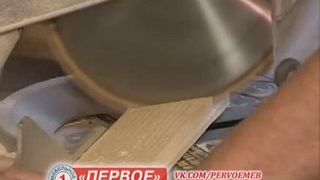 Стиль жизни 03.11.2015 (2) смотреть онлайн