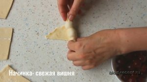 Круассаны из готового слоеного теста, как делать, как скручивать, как приготовить начинку - рецепт