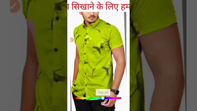 clothes colors change #photography #photography #photoeditingtutorial #photooftheday #photoshop