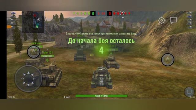 Катаемся на БРОНИРОВАННОЙ тележке!!! || World of Tanks Blitz [№1] смотреть онлайн