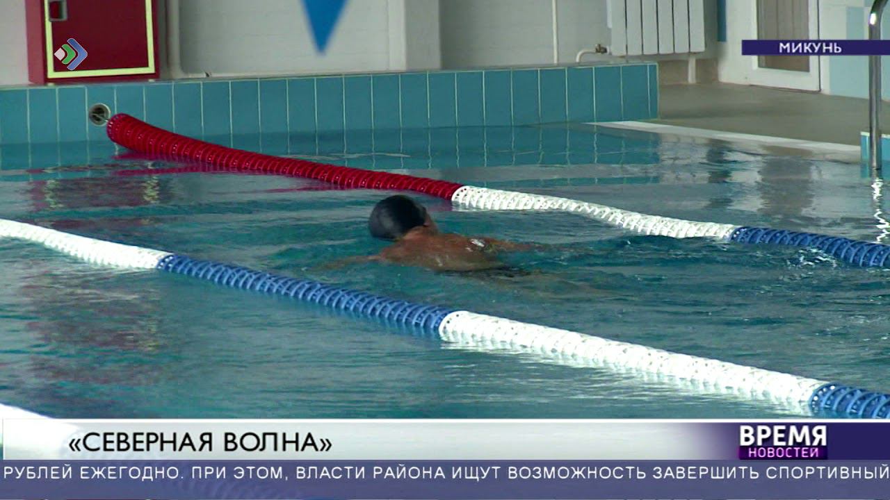Масштабный проект