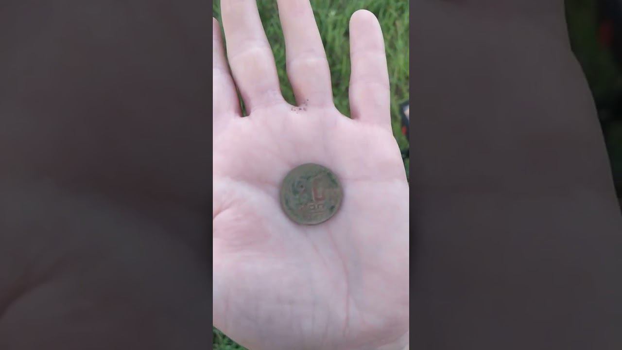 СССР!!!коп по старине!!! смотреть онлайн