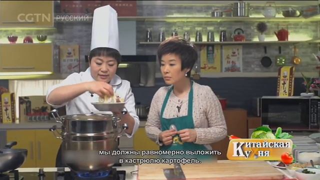 Жареный картофель с лапшой в виде рыбок смотреть онлайн