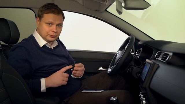 Как дистанционно запустить двигатель смотреть онлайн