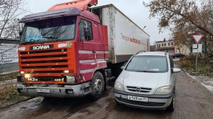 Брички на учёте!) Ремонт предсказывает большие затраты!(