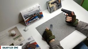 Страйкбольный пистолет начального уровня  Galaxy G.29