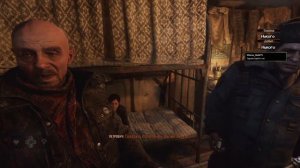 Метро: Исход [DLC Два Полковника]