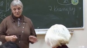 Л.Ф. Обухова. Психология развития. Лекция 8