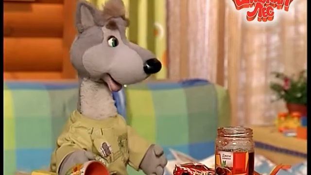 Утро в Шишкином Лесу. Зубок разленился смотреть онлайн