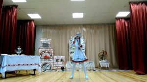 г Болгар Якличева О В  Анне эсе ир таран