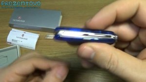 Швейцарский нож Victorinox Signature Lite 0.6226.T2