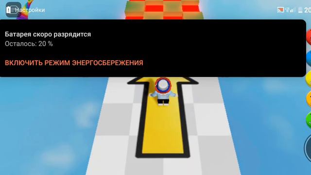 22 ноября 2022 г. смотреть онлайн