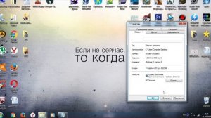 Как создать НЕВИДИМУЮ ПАПКУ. Урок 3 Папка невидимка