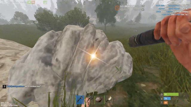 Брат, меня куда-то несёт смотреть онлайн