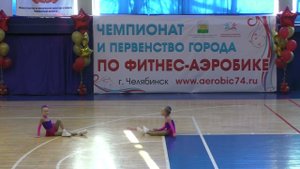 Плаксина Маргарита, Царева Дарья. Дети 5-7 лет аэробика 2 чел. 12.02.22