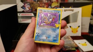 25th Celebrations Pokemon Center Elite Trainer Boxes - Are they worth ripping??? Product Review