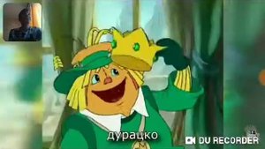 Шрек и Изумрудный город | 2 в 1 | RYTP реакция