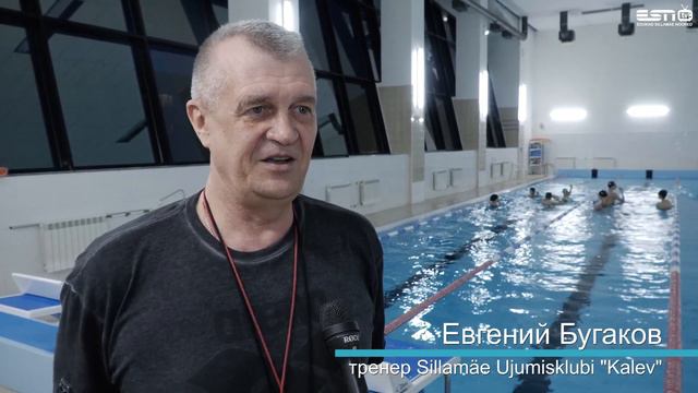 Новости плавания города Силламяэ смотреть онлайн