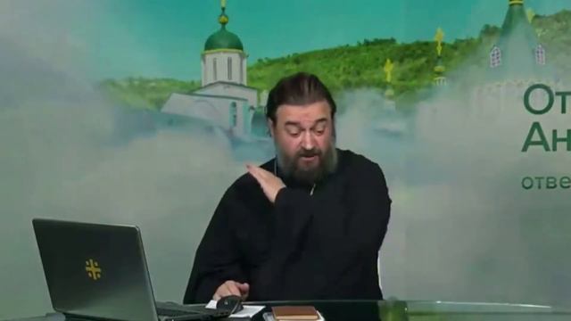 Как справляться с гневом смотреть онлайн