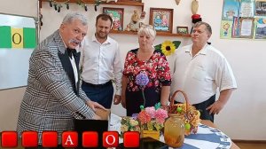 ПОЛЕ ЧУДЕС_С днём учителя-2023