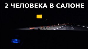 Ford Focus 3 2.0 - чип тюнинг Stage 2