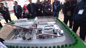 ОБОРУДОВАНИЕ ДЛЯ ПЕРЕРАБОТКИ СТРОИТЕЛЬНОГО МУСОРА