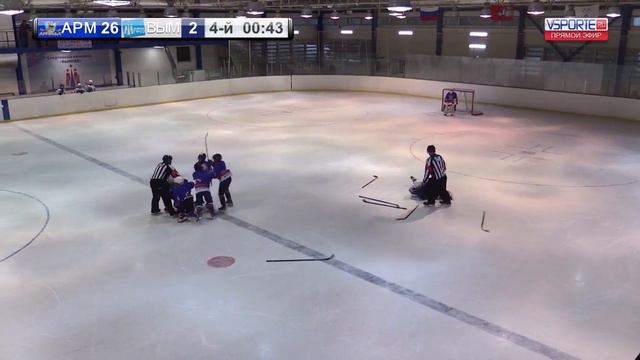 Протокол № 23 смотреть онлайн