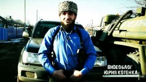 Тимур Дикий  арестован  по заявлению Акулы Грузинского