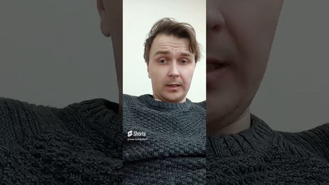 Увольнение Ивича
