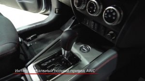 Обзор обновленного MITSUBISHI ASX 2022