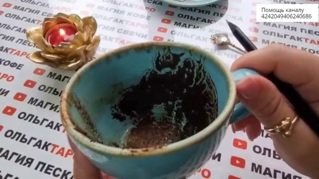 ?На пороге каких важных событий вы стоите?