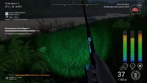 Fishing Planet ТРОФЕЙНАЯ ПИРАРАРА! МАРРОН