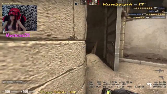 💋💋💋 CSGO стримлю стрим стримчанский стримчик )))