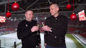 С Новым 2024 годом