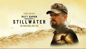 Тихий омут - Фильм (2021)