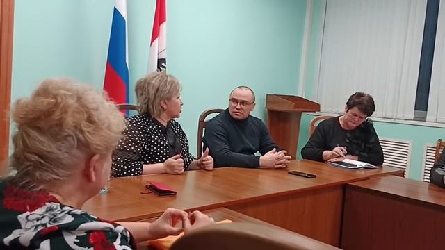 13 января 2024 г. смотреть онлайн