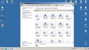 Поменялся шрифт - Windows 7, Есть решение!