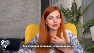 Боюсь обидеть. Как перестать брать чужую ответственность на себя?