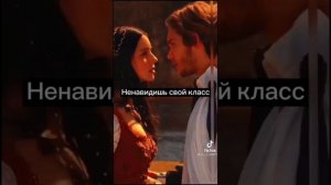 Пой эту песню если ты. (3 часть)💓