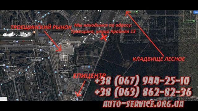 малярные работы киев, малярные работы троещина