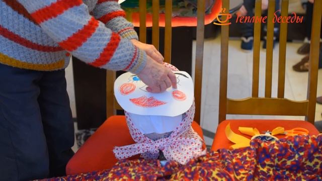 Как сделать чучело Масленицы? (18+)