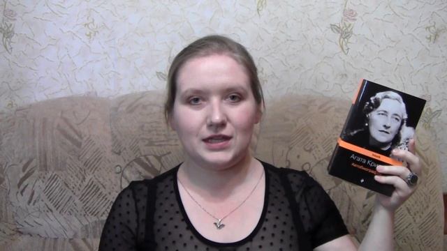 Подборка книг с уютными историями