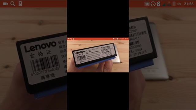 Как выиграть телефон за 10 рублей смотреть онлайн