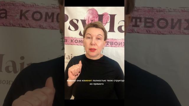Нужен обьем волосам? Надоели скучные и унылые прямые волосы? Выход есть