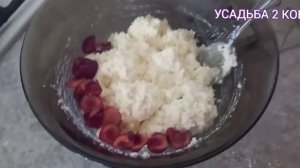 ЧТО ГОТОВЛЮ ИЗ КОЗЬЕГО МОЛОКА ?.