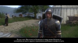 Шайка ублюдков: знакомство и начало прохождения #119. Кольцо Бахуса. ДЛС Kingdom Come: Deliverance